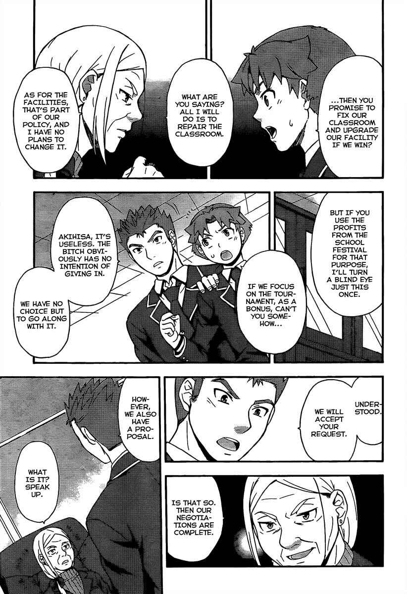 Page 31 Chapter 12 Baka to Test to Shoukanjuu