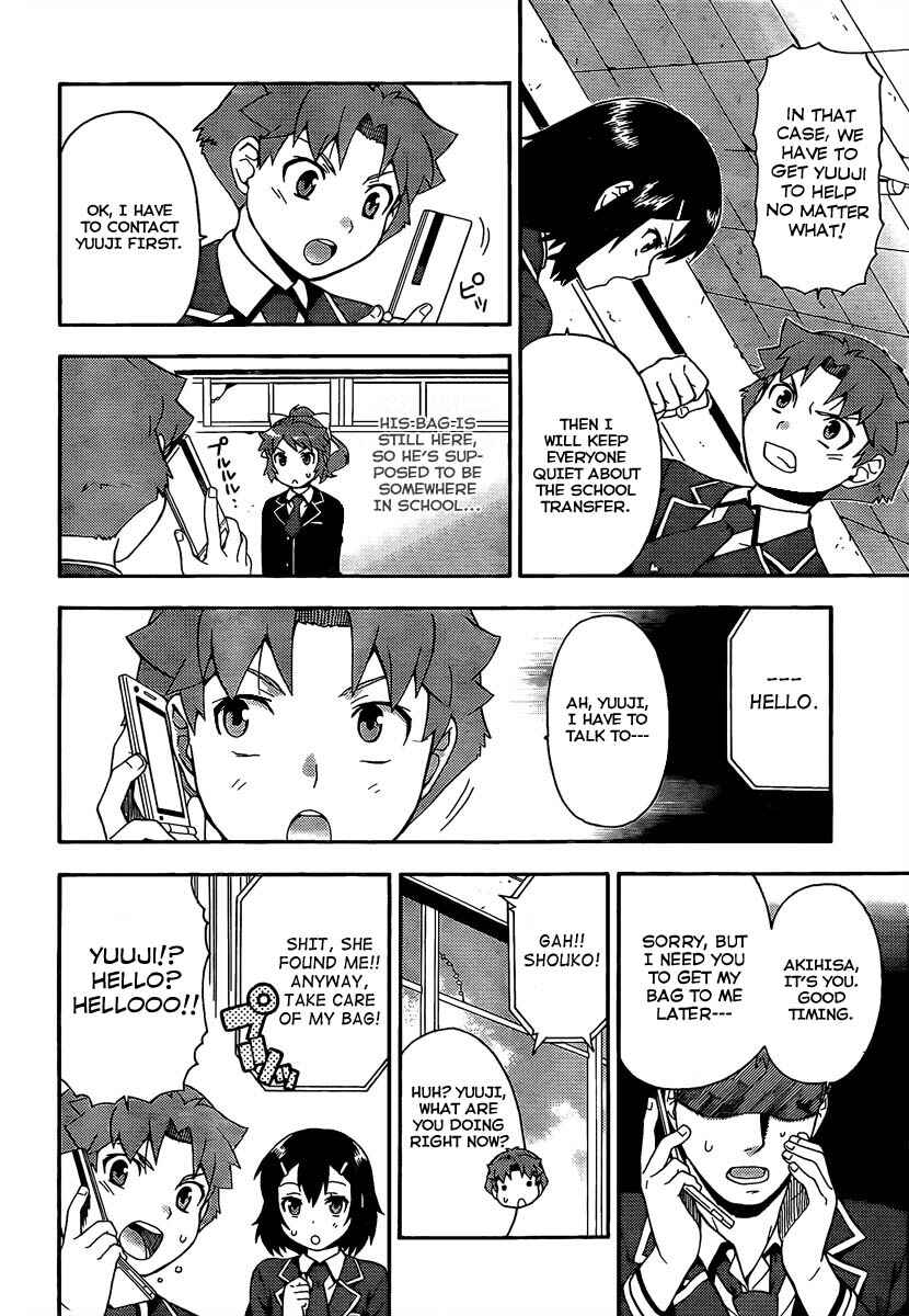 Page 6 Chapter 12 Baka to Test to Shoukanjuu
