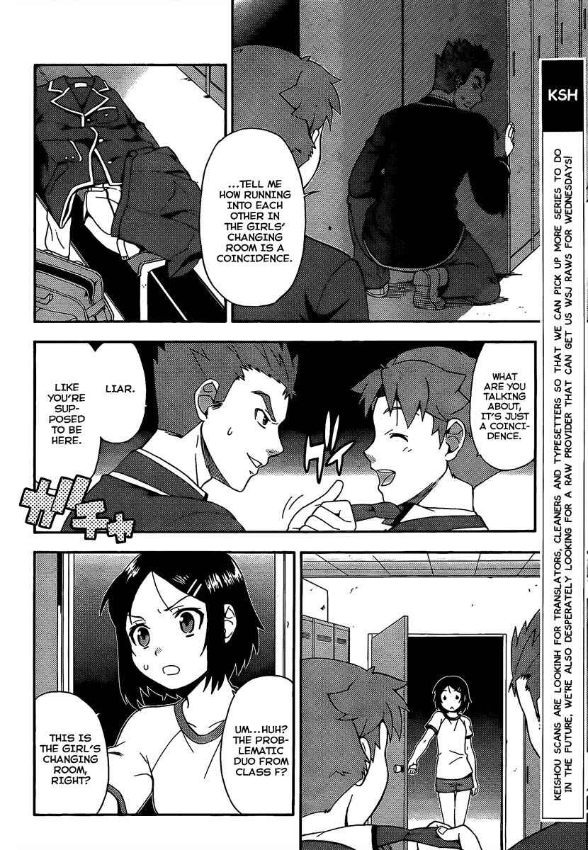 Page 8 Chapter 12 Baka to Test to Shoukanjuu