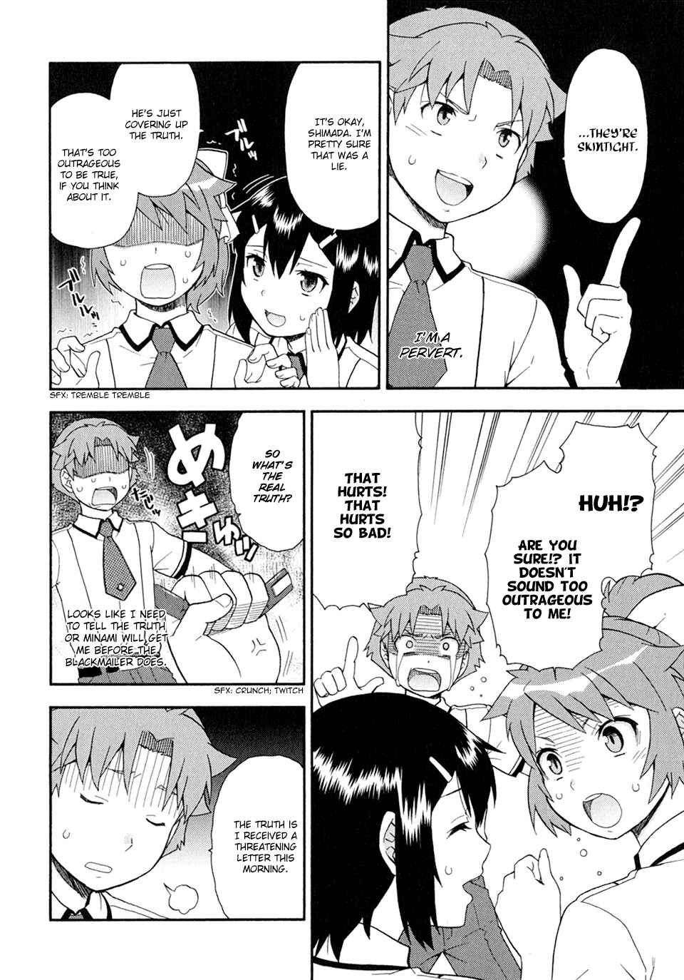 Page 10 Chapter 28 Baka to Test to Shoukanjuu