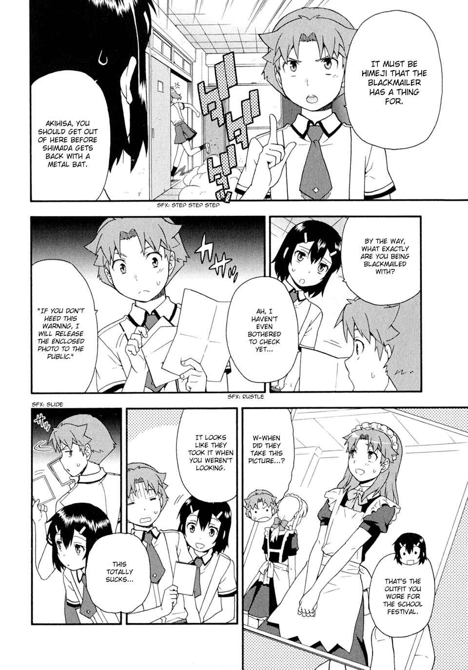 Page 12 Chapter 28 Baka to Test to Shoukanjuu