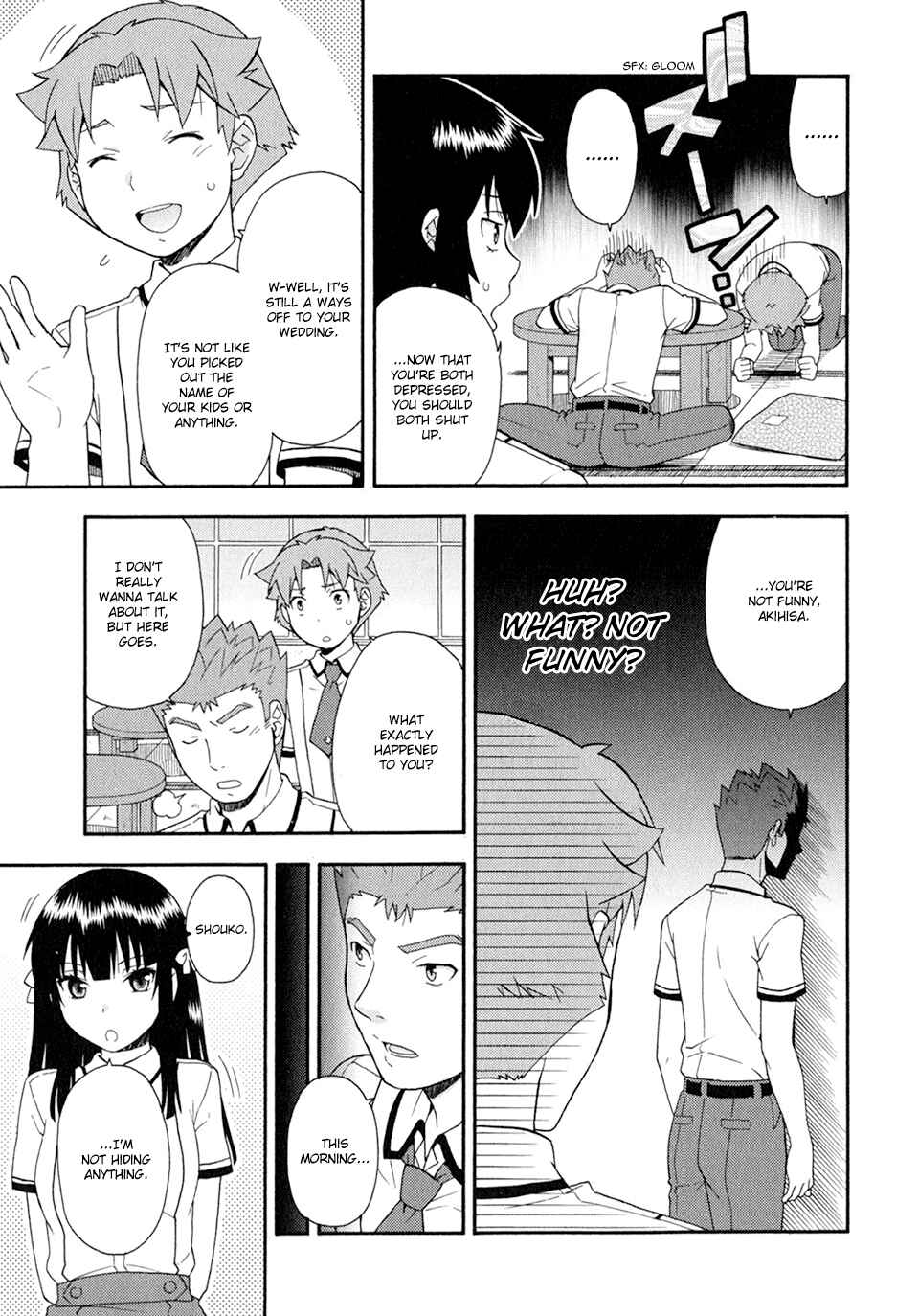 Page 19 Chapter 28 Baka to Test to Shoukanjuu