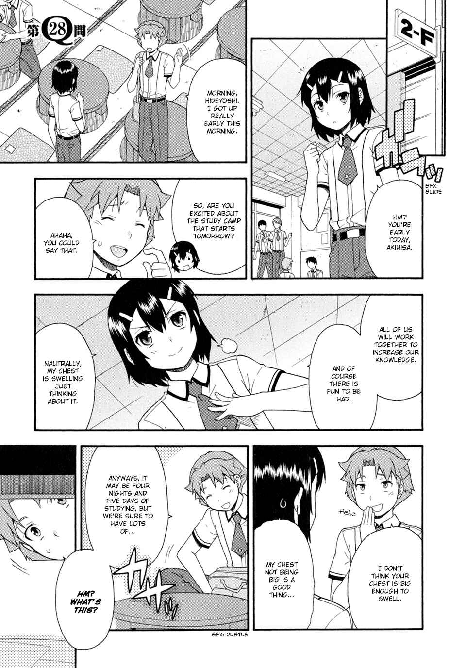 Page 2 Chapter 28 Baka to Test to Shoukanjuu