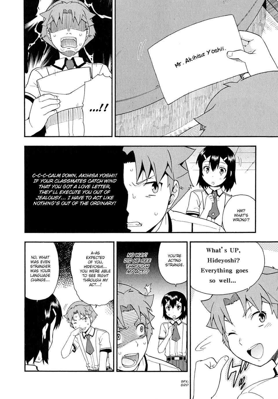 Page 4 Chapter 28 Baka to Test to Shoukanjuu