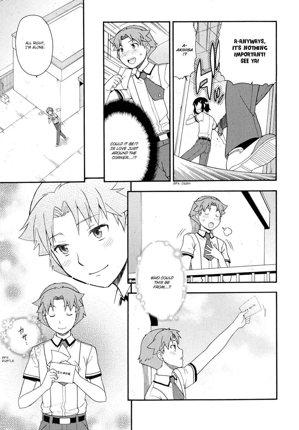Page 5 Chapter 28 Baka to Test to Shoukanjuu