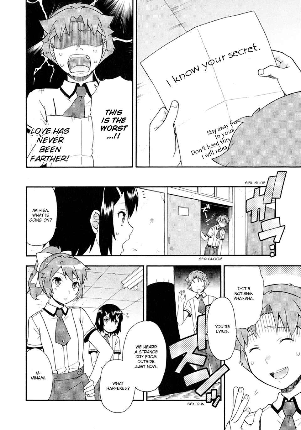 Page 6 Chapter 28 Baka to Test to Shoukanjuu