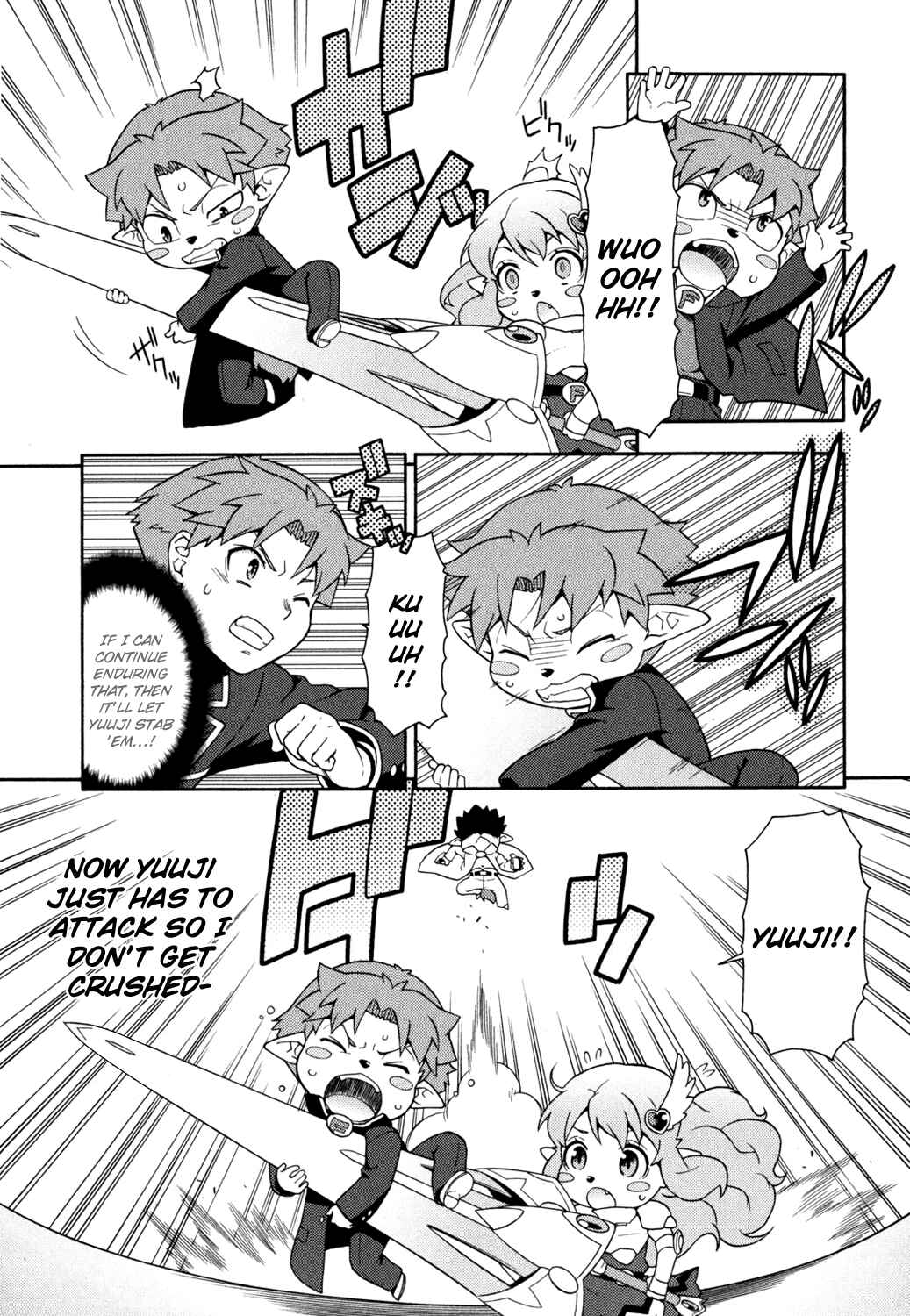 Page 13 Chapter 18 Baka to Test to Shoukanjuu