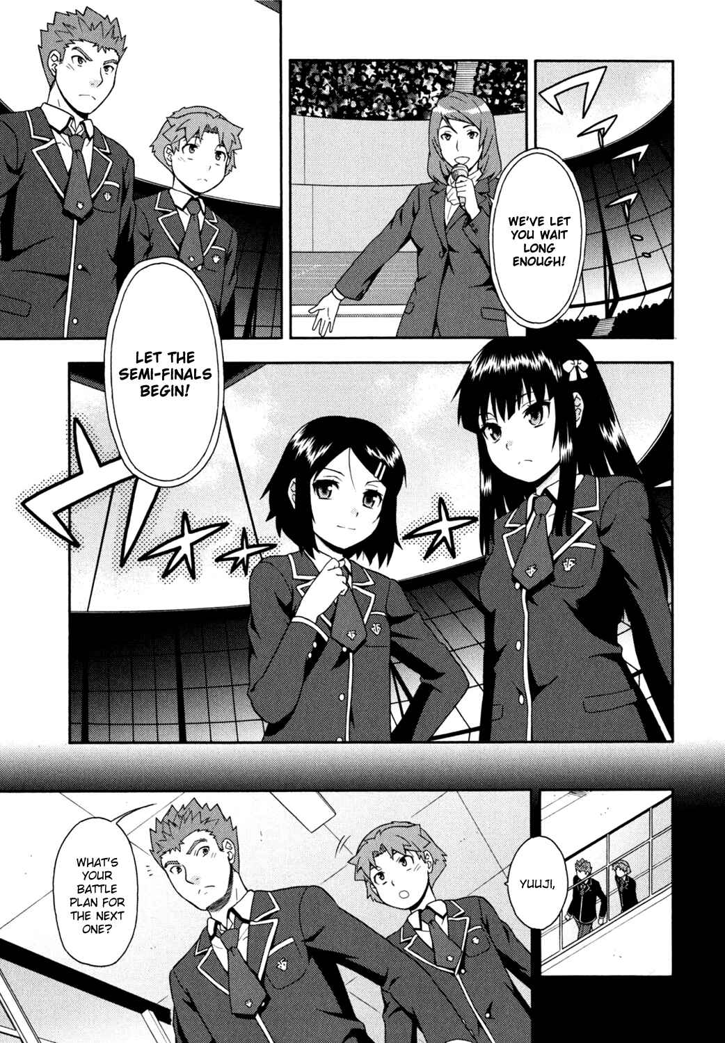 Page 21 Chapter 18 Baka to Test to Shoukanjuu