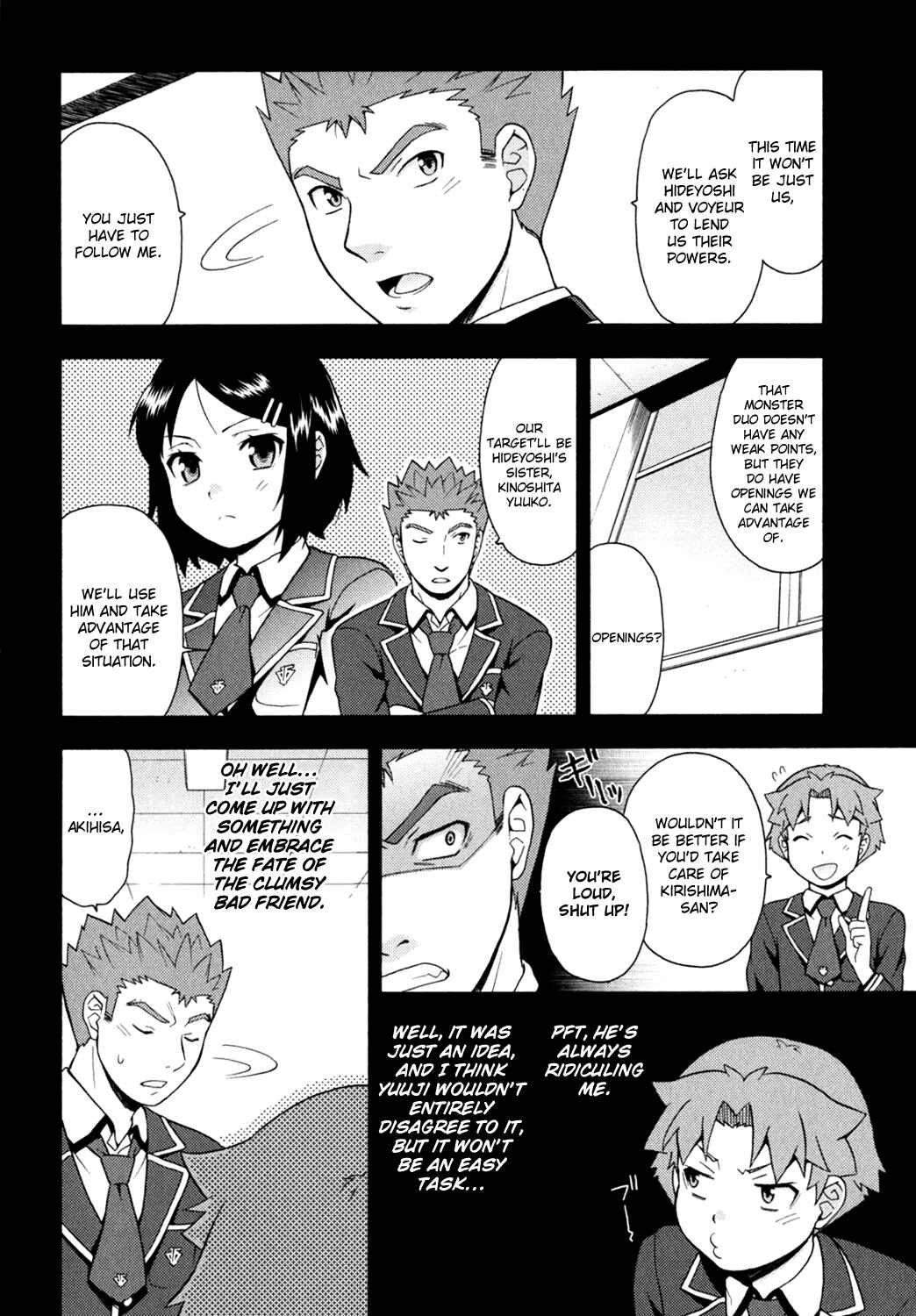 Page 22 Chapter 18 Baka to Test to Shoukanjuu