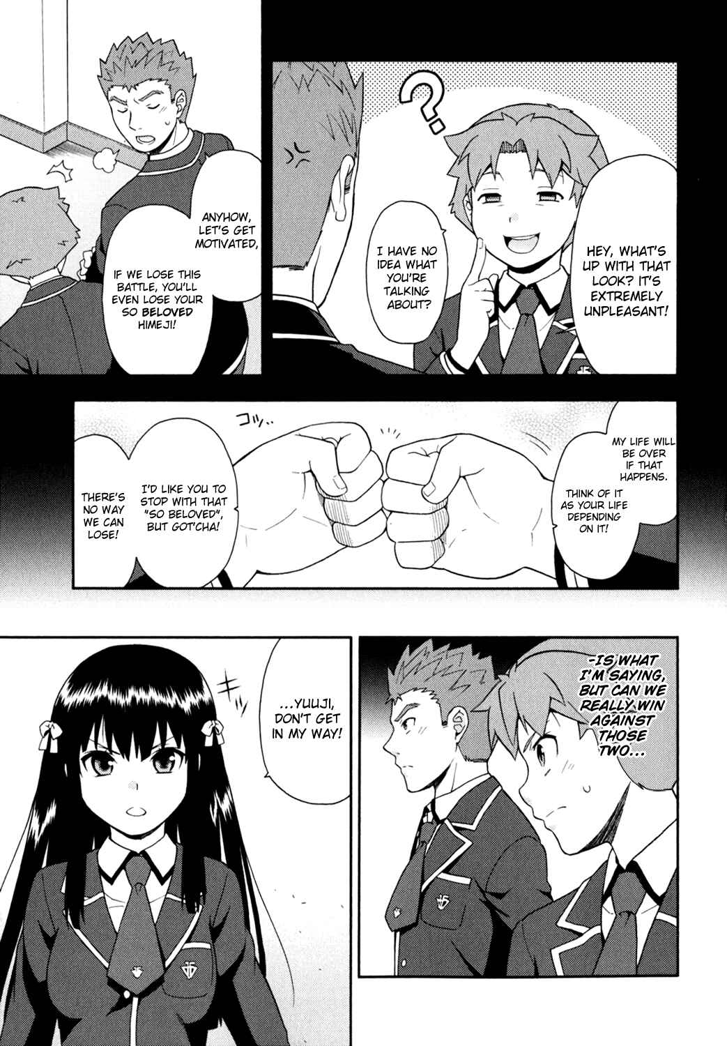 Page 23 Chapter 18 Baka to Test to Shoukanjuu