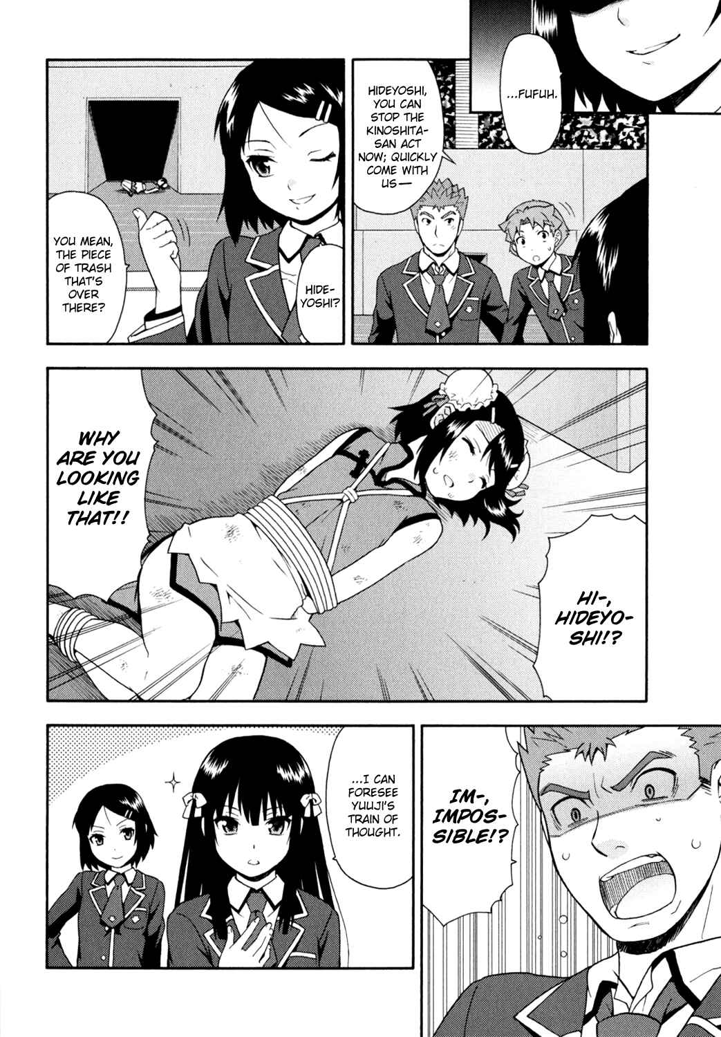 Page 26 Chapter 18 Baka to Test to Shoukanjuu