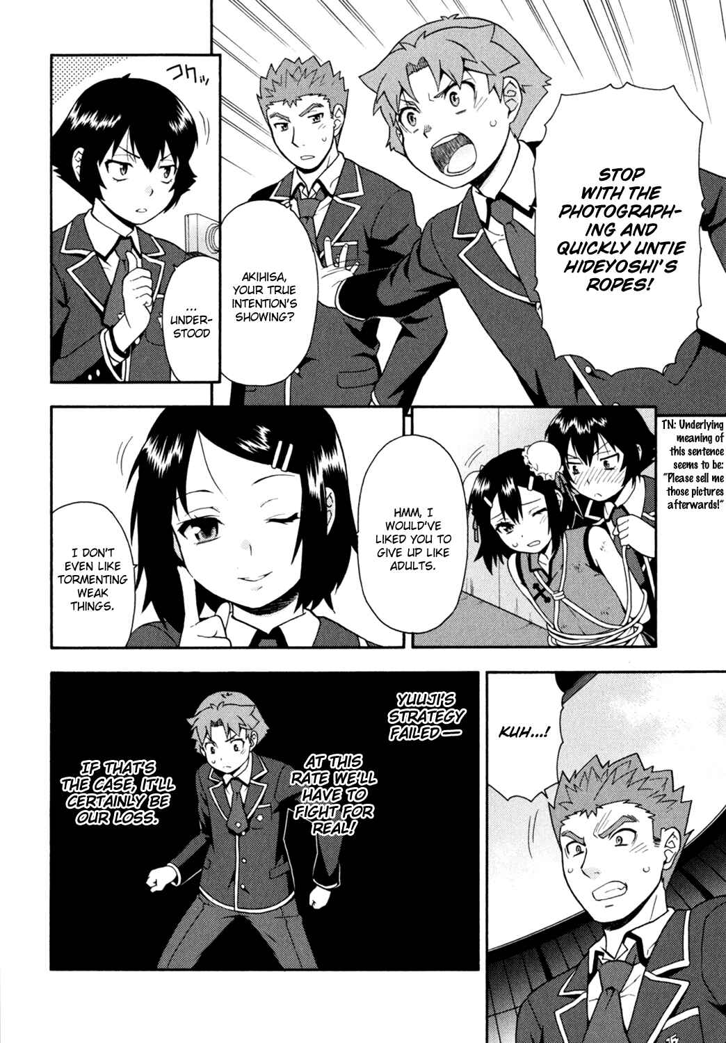 Page 28 Chapter 18 Baka to Test to Shoukanjuu