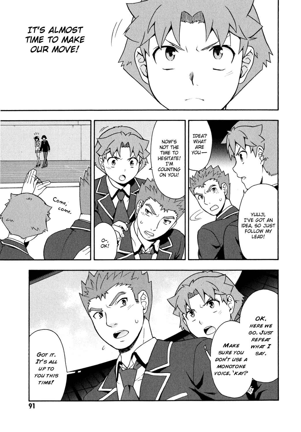 Page 29 Chapter 18 Baka to Test to Shoukanjuu
