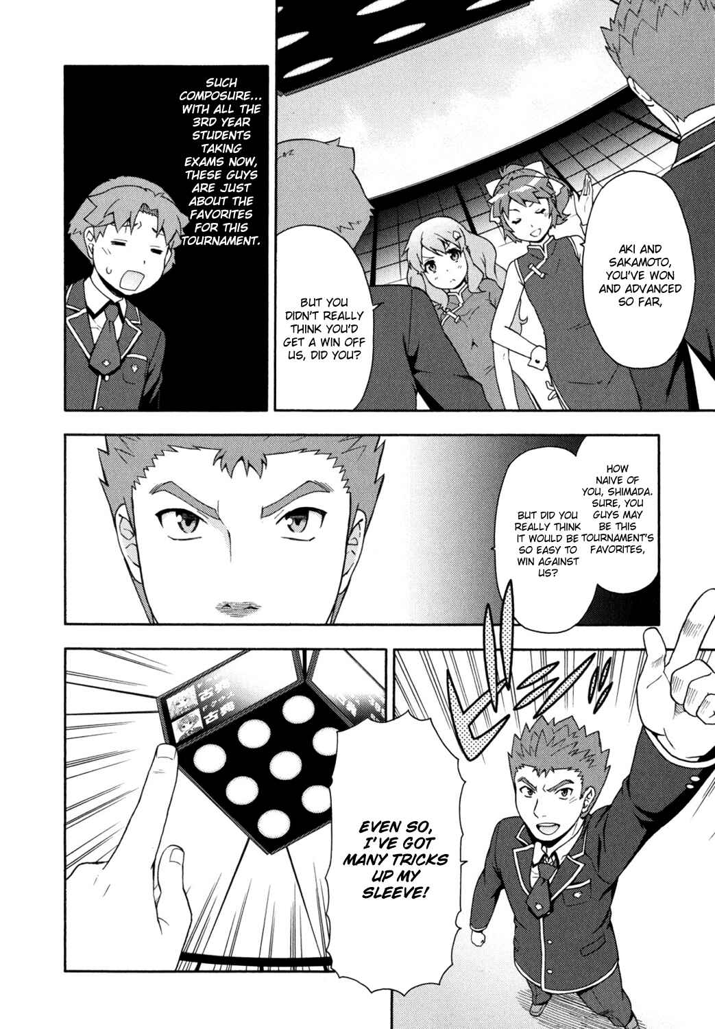 Page 6 Chapter 18 Baka to Test to Shoukanjuu