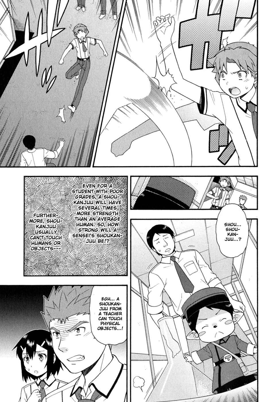 Page 10 Chapter 30 Baka to Test to Shoukanjuu