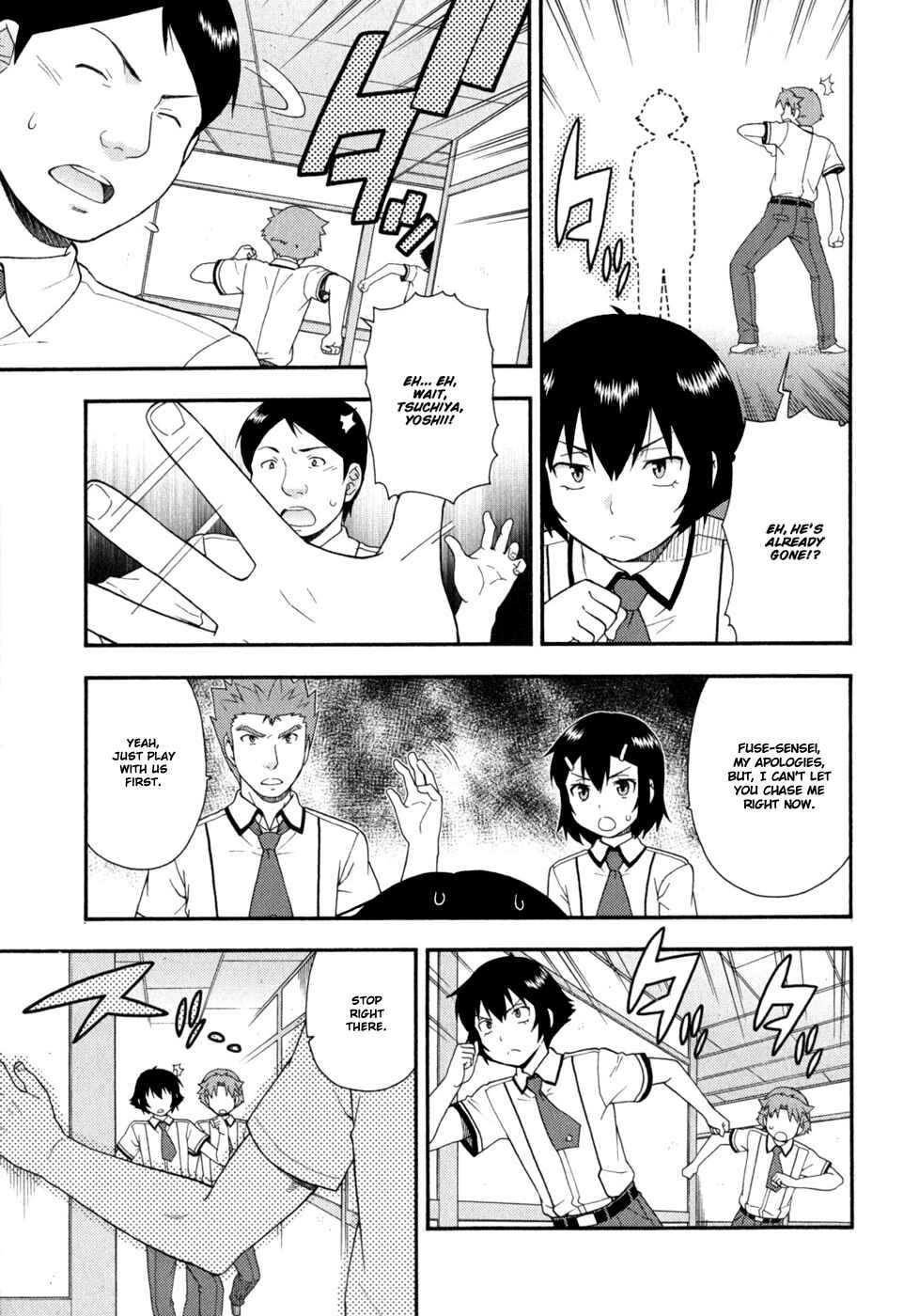 Page 14 Chapter 30 Baka to Test to Shoukanjuu