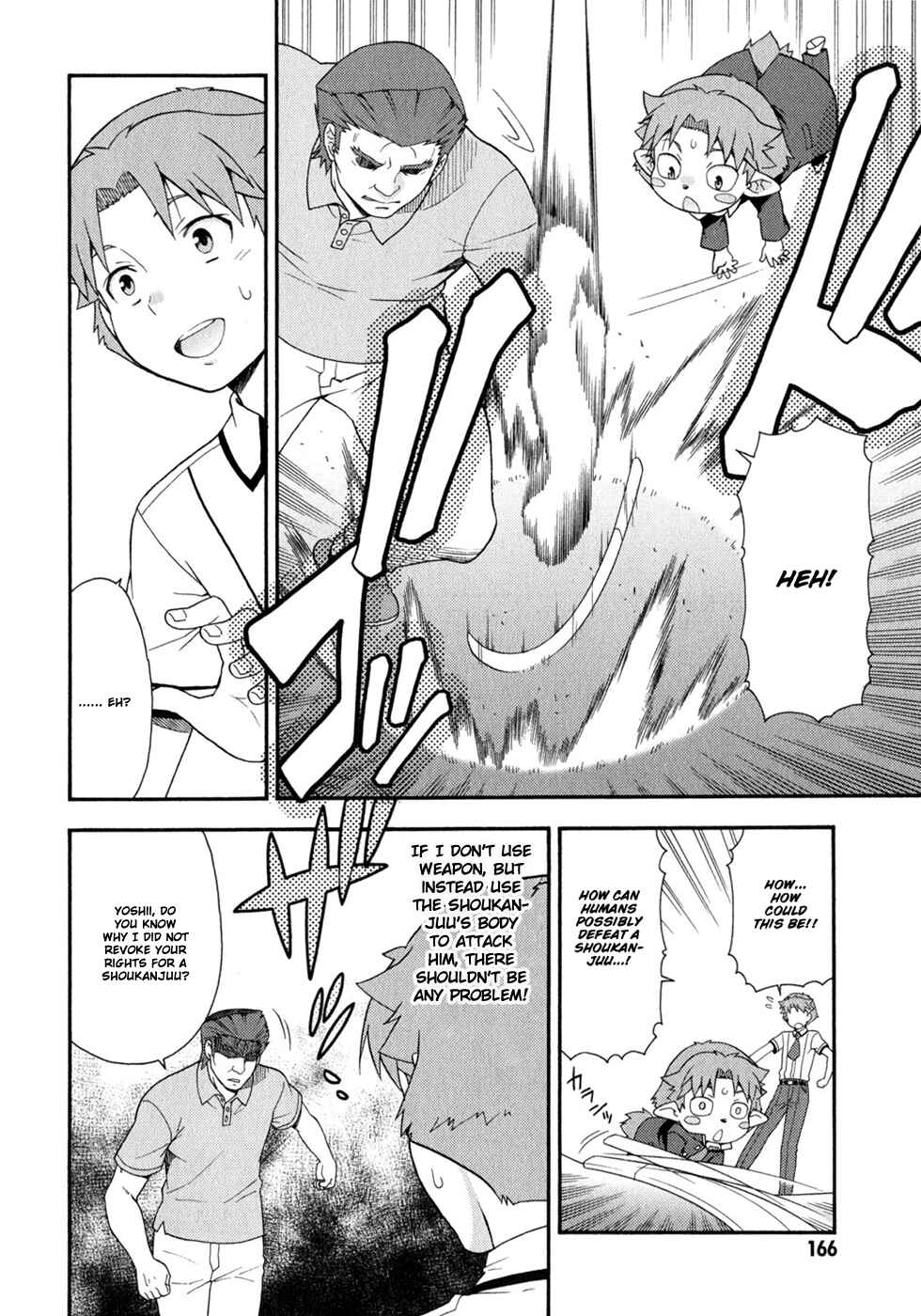 Page 21 Chapter 30 Baka to Test to Shoukanjuu