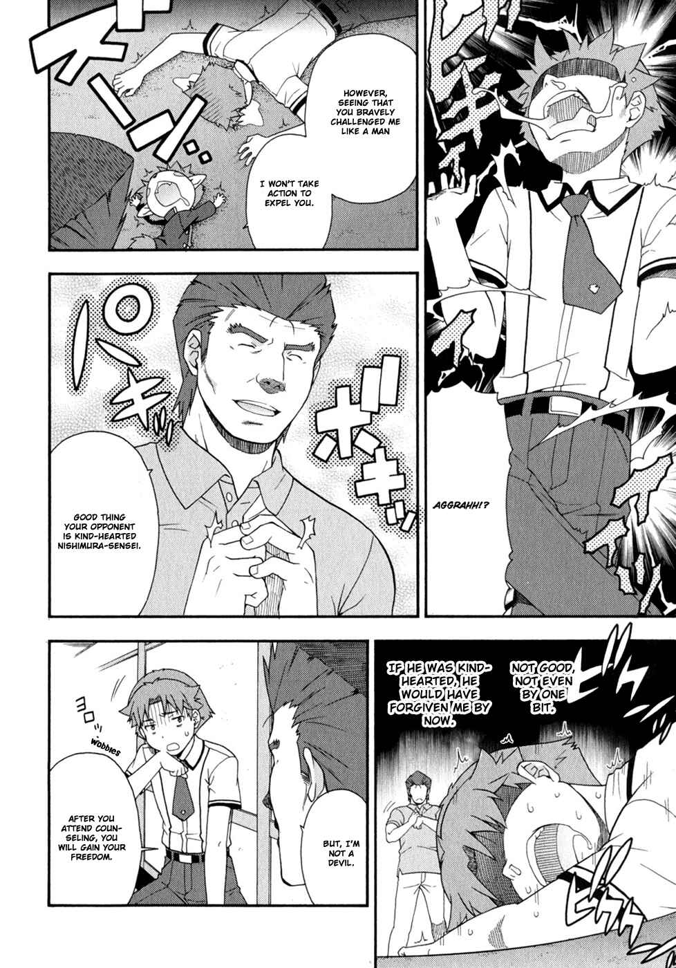 Page 23 Chapter 30 Baka to Test to Shoukanjuu
