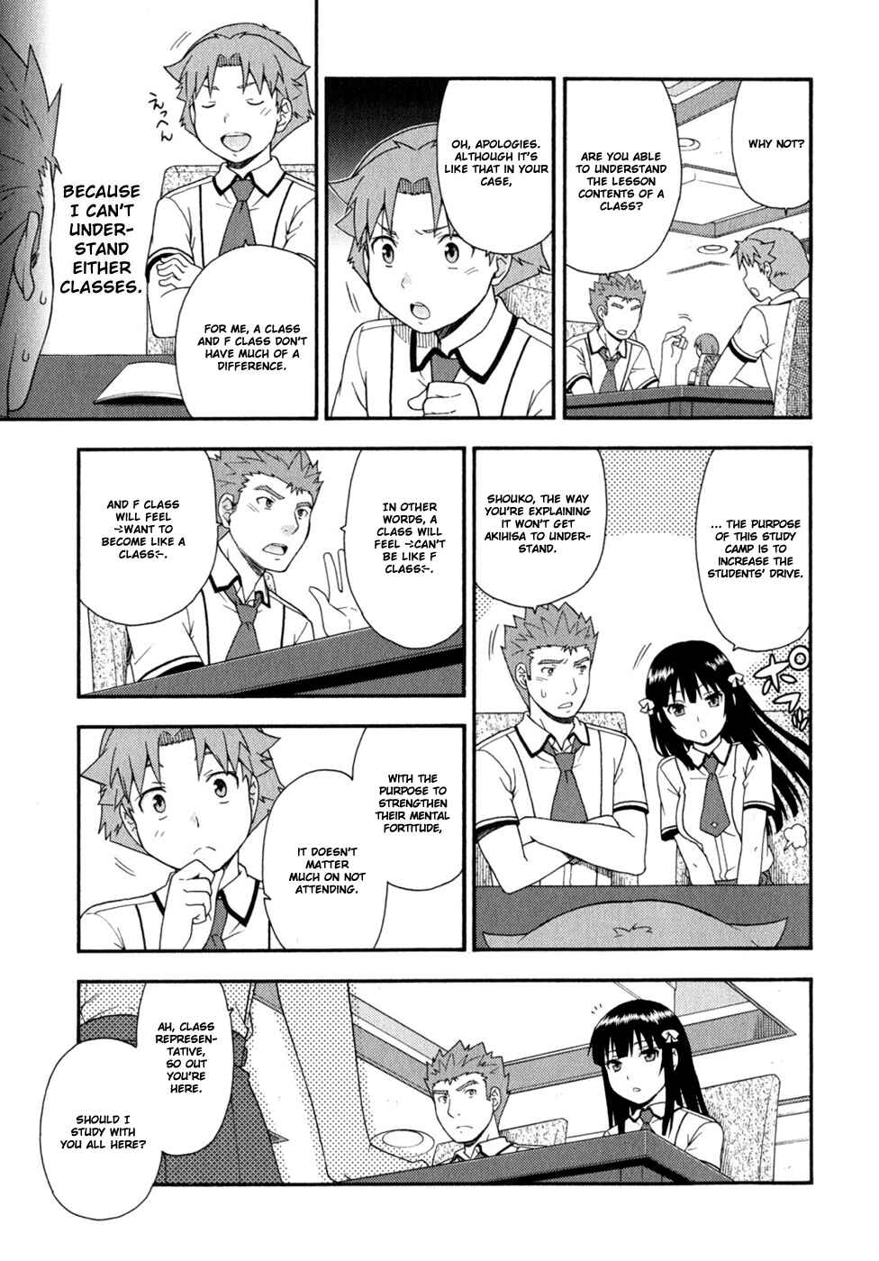 Page 26 Chapter 30 Baka to Test to Shoukanjuu
