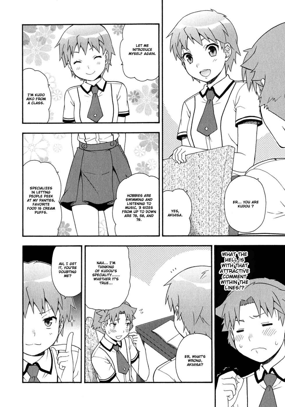 Page 27 Chapter 30 Baka to Test to Shoukanjuu