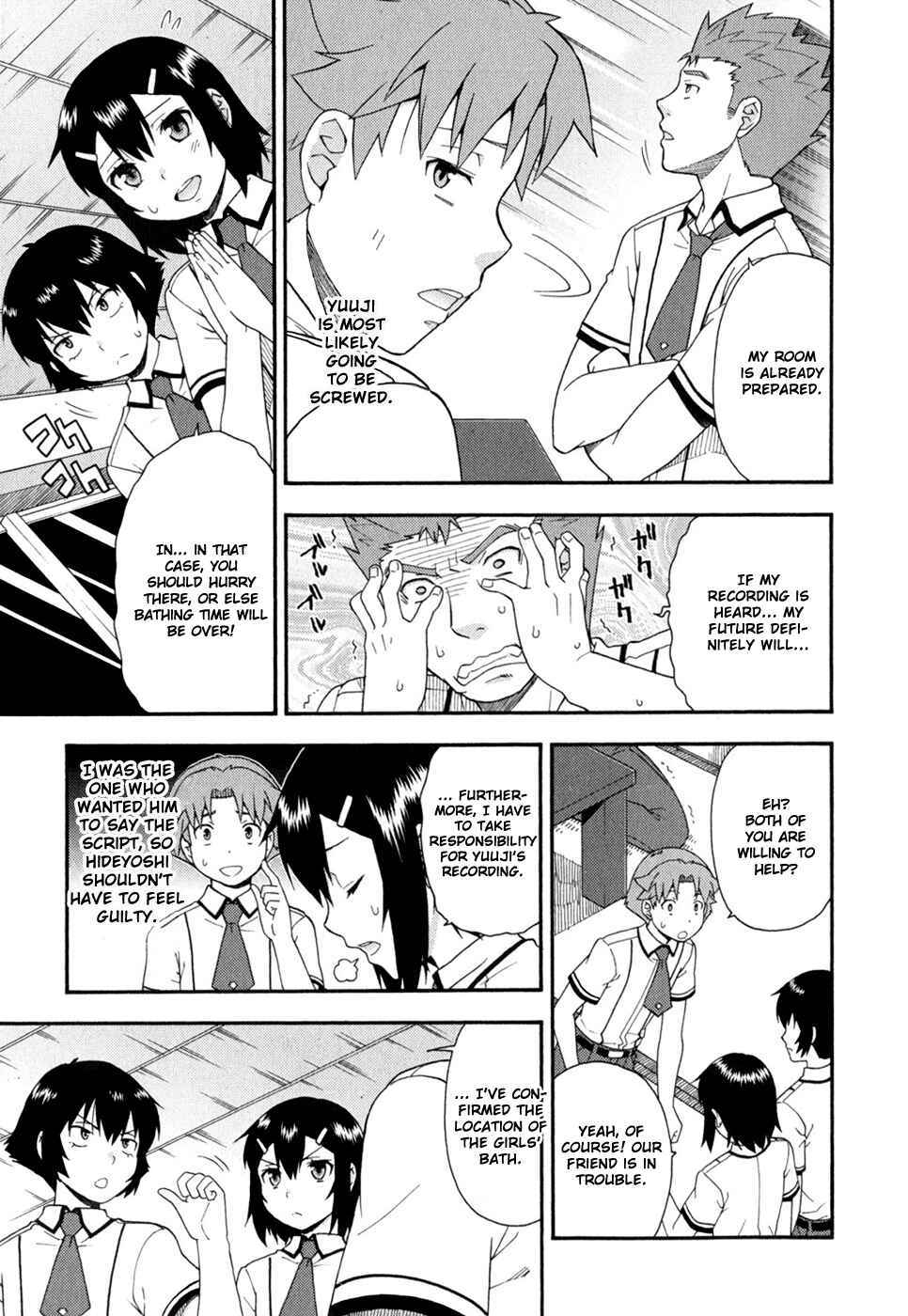 Page 6 Chapter 30 Baka to Test to Shoukanjuu