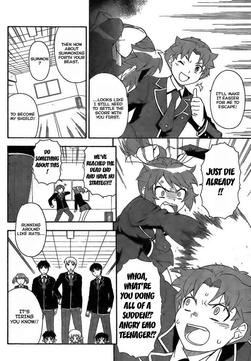 Page 10 Chapter 7 Baka to Test to Shoukanjuu