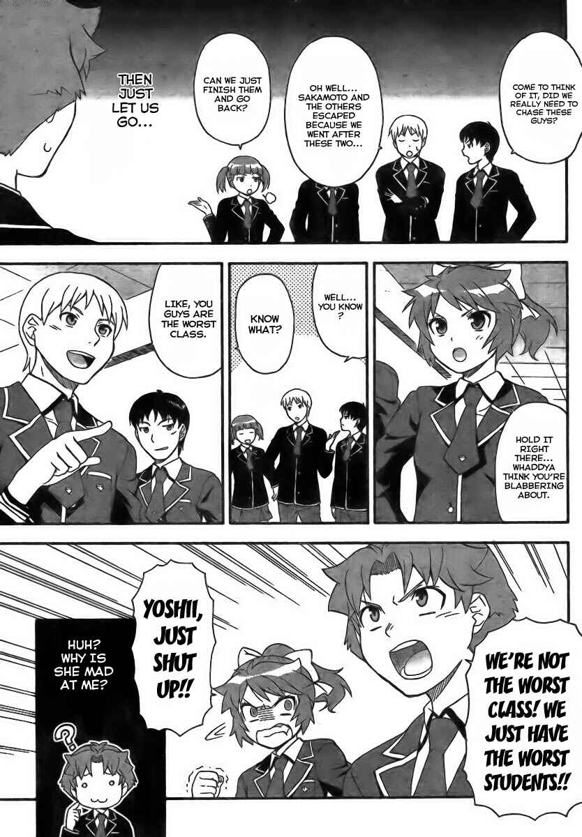 Page 11 Chapter 7 Baka to Test to Shoukanjuu