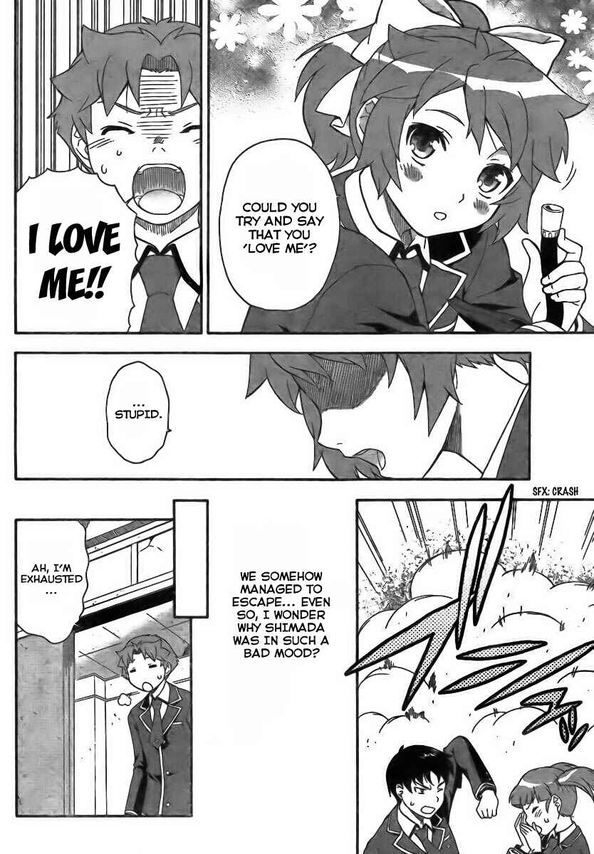 Page 22 Chapter 7 Baka to Test to Shoukanjuu