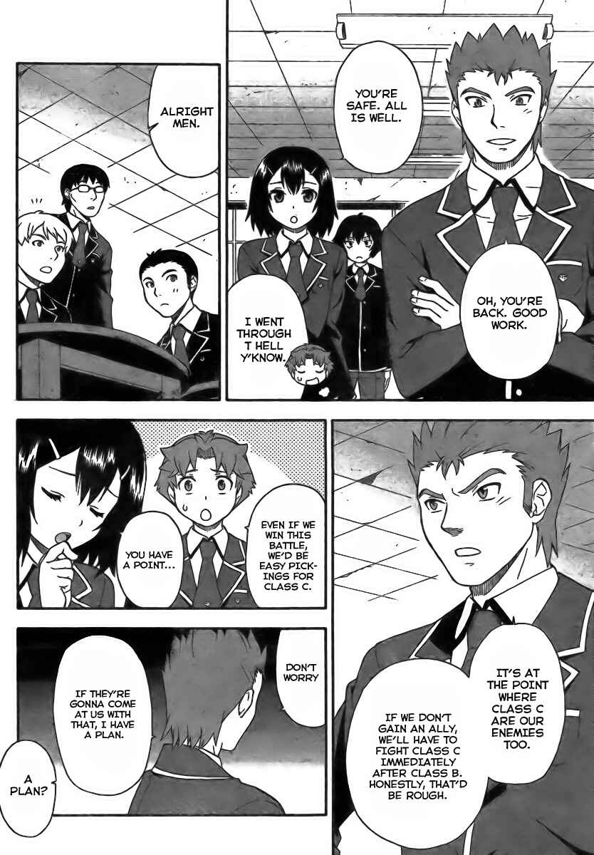 Page 24 Chapter 7 Baka to Test to Shoukanjuu