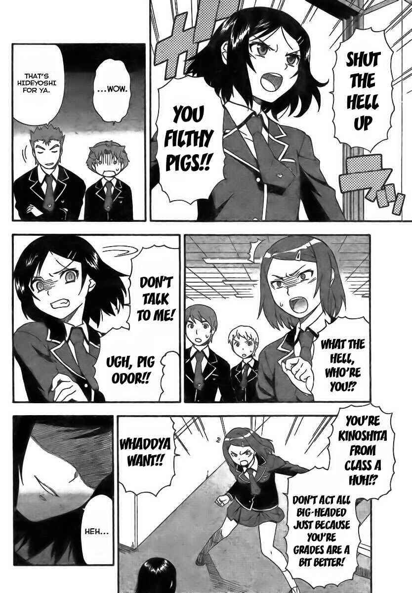 Page 30 Chapter 7 Baka to Test to Shoukanjuu