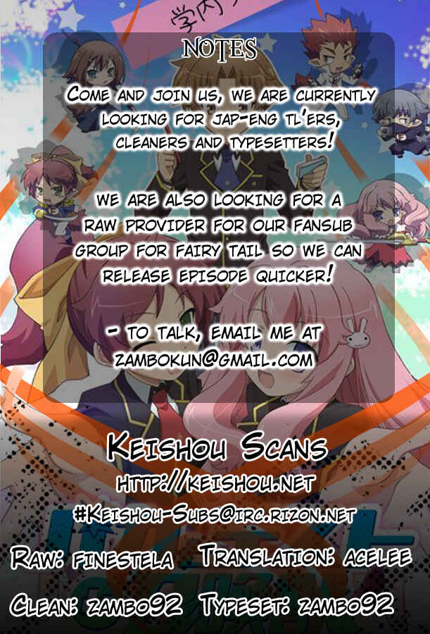 Page 34 Chapter 7 Baka to Test to Shoukanjuu