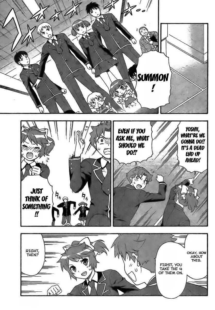 Page 9 Chapter 7 Baka to Test to Shoukanjuu