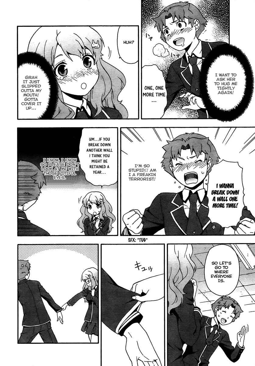 Page 11 Chapter 9 Baka to Test to Shoukanjuu