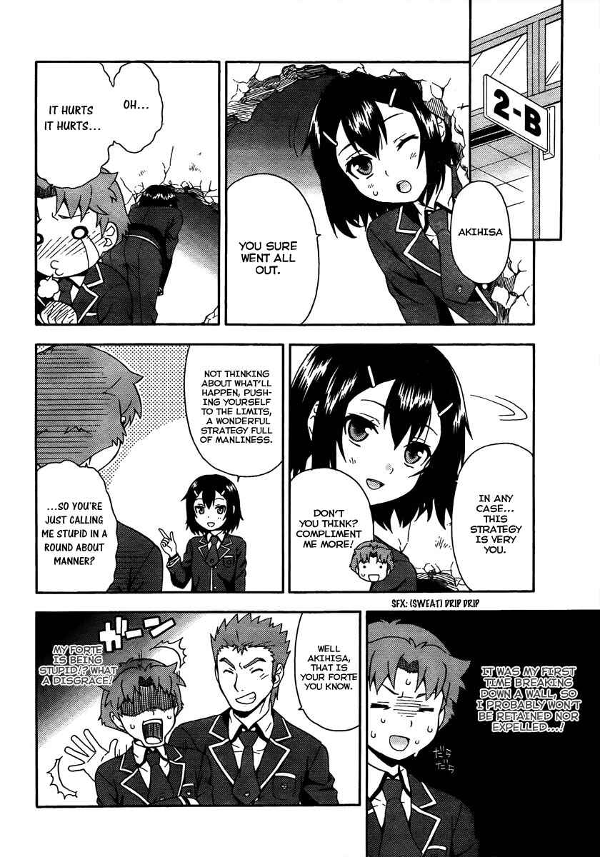 Page 3 Chapter 9 Baka to Test to Shoukanjuu