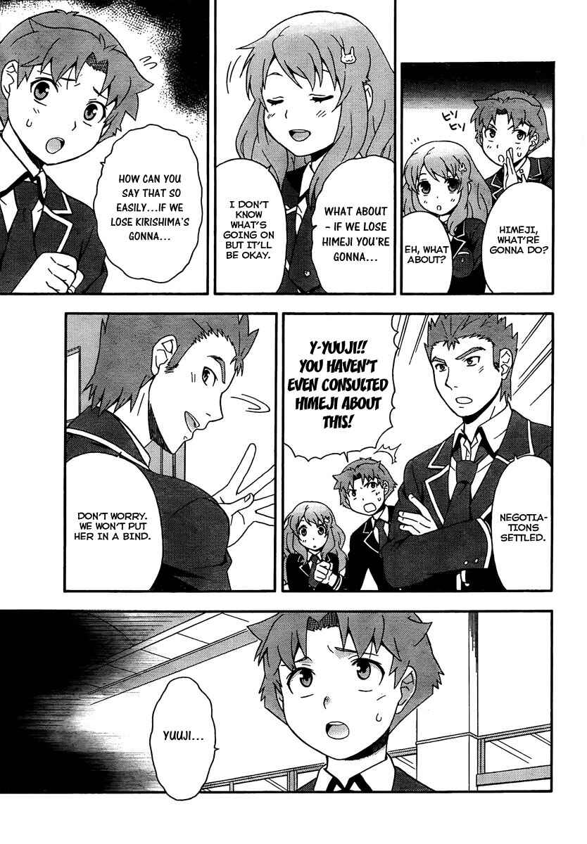 Page 32 Chapter 9 Baka to Test to Shoukanjuu