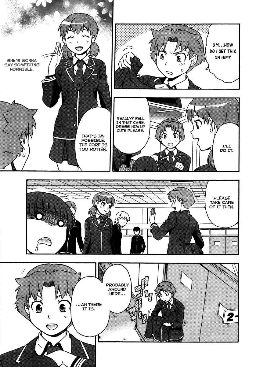 Page 8 Chapter 9 Baka to Test to Shoukanjuu