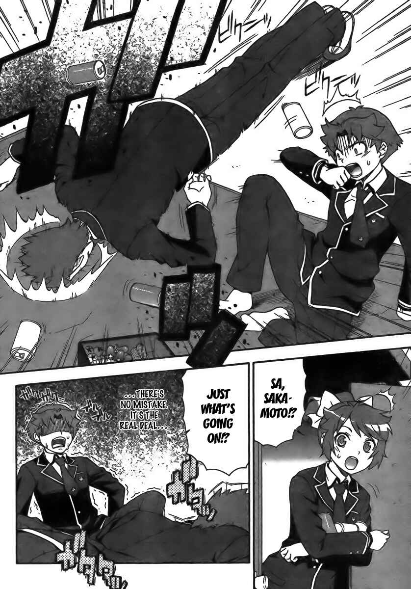 Page 10 Chapter 5 Baka to Test to Shoukanjuu