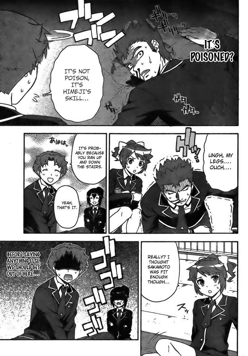 Page 11 Chapter 5 Baka to Test to Shoukanjuu