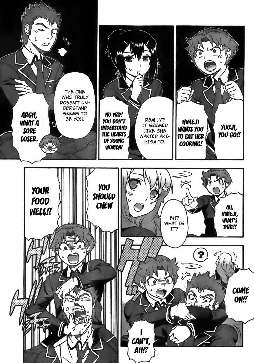 Page 13 Chapter 5 Baka to Test to Shoukanjuu