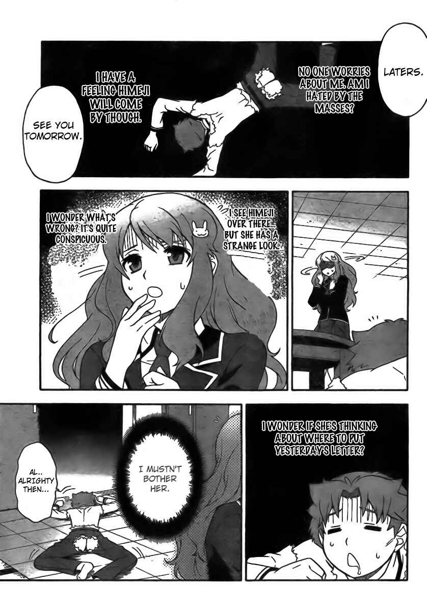 Page 29 Chapter 5 Baka to Test to Shoukanjuu