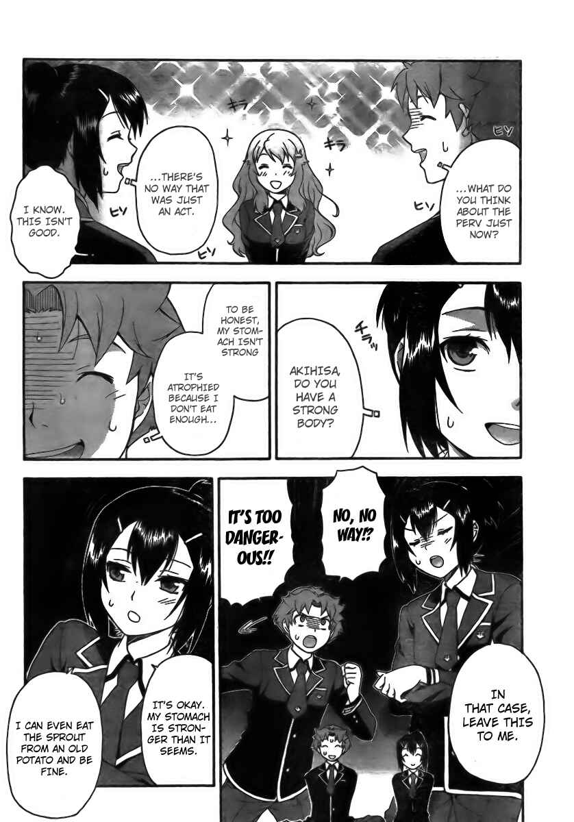 Page 8 Chapter 5 Baka to Test to Shoukanjuu