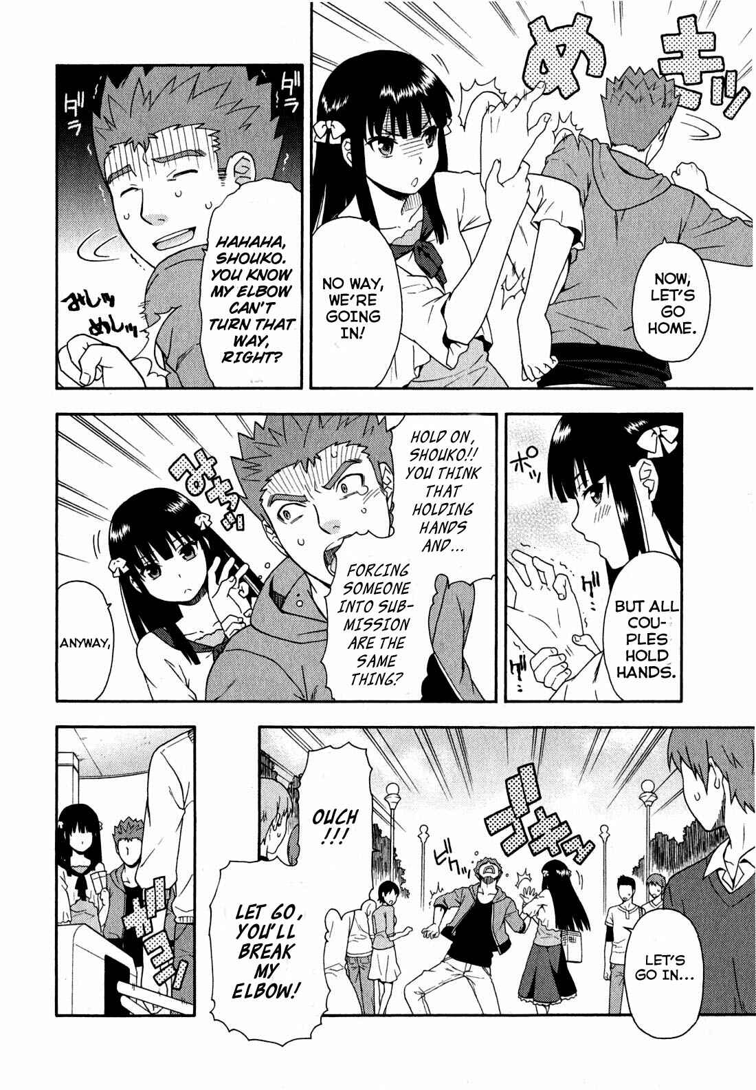 Page 12 Chapter 22 Baka to Test to Shoukanjuu