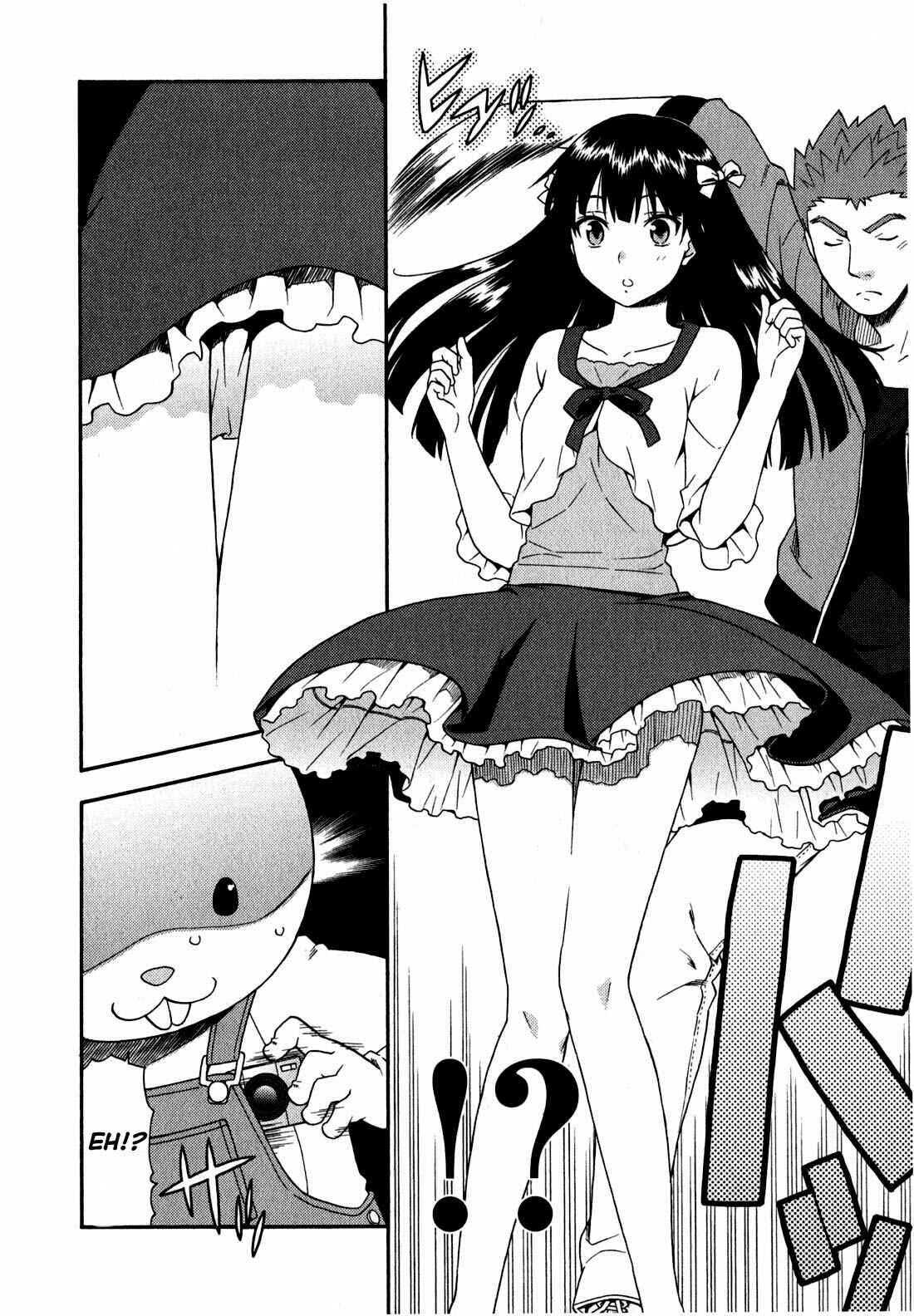 Page 18 Chapter 22 Baka to Test to Shoukanjuu