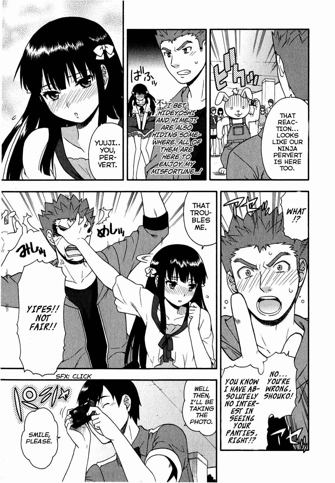 Page 19 Chapter 22 Baka to Test to Shoukanjuu