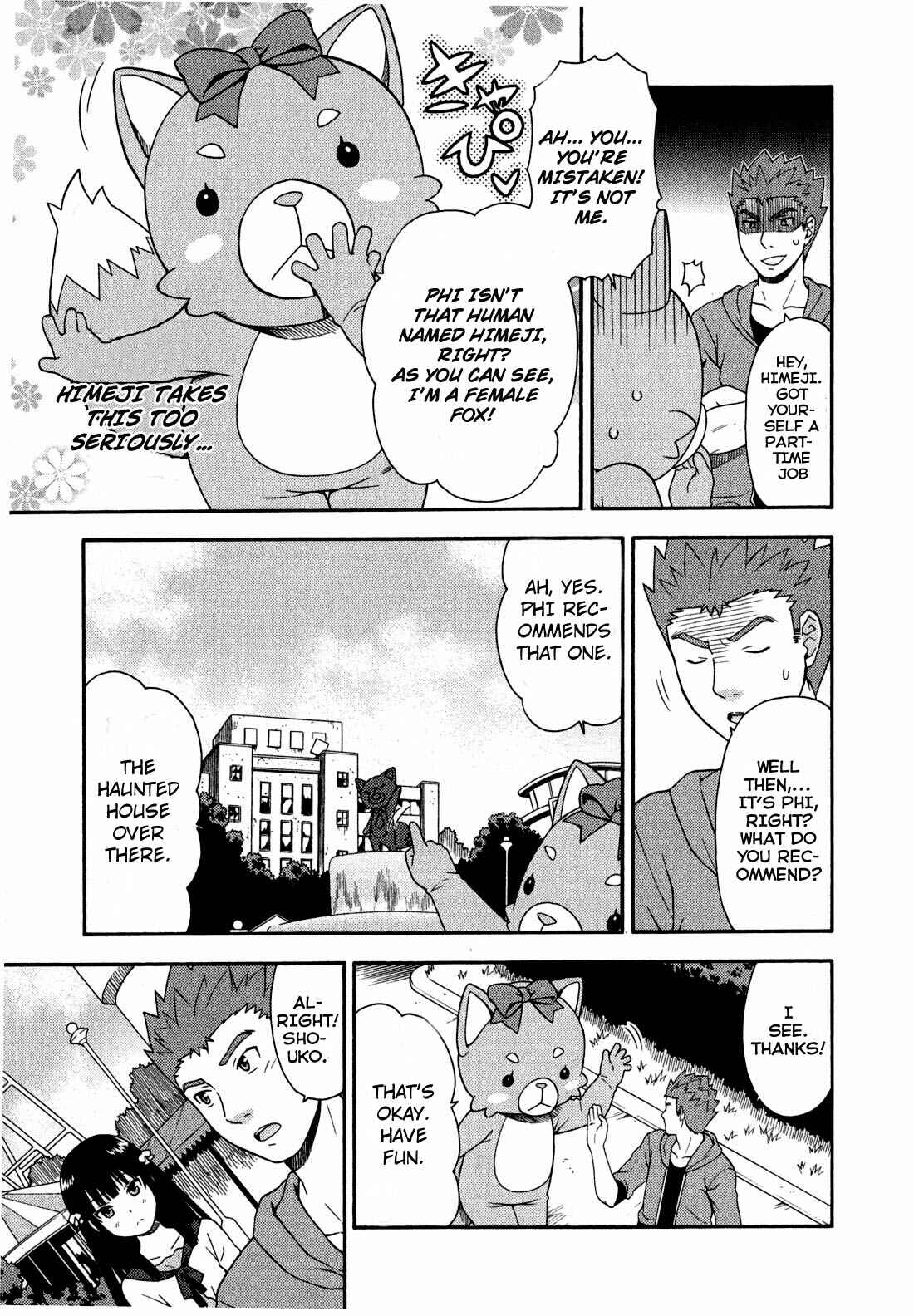 Page 25 Chapter 22 Baka to Test to Shoukanjuu