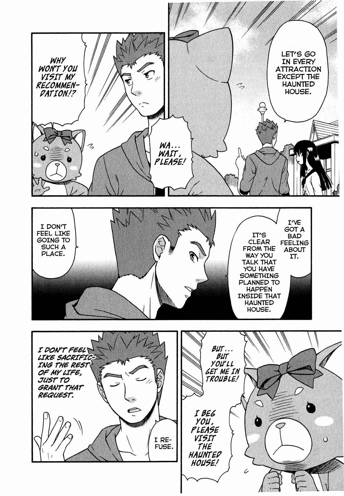 Page 26 Chapter 22 Baka to Test to Shoukanjuu