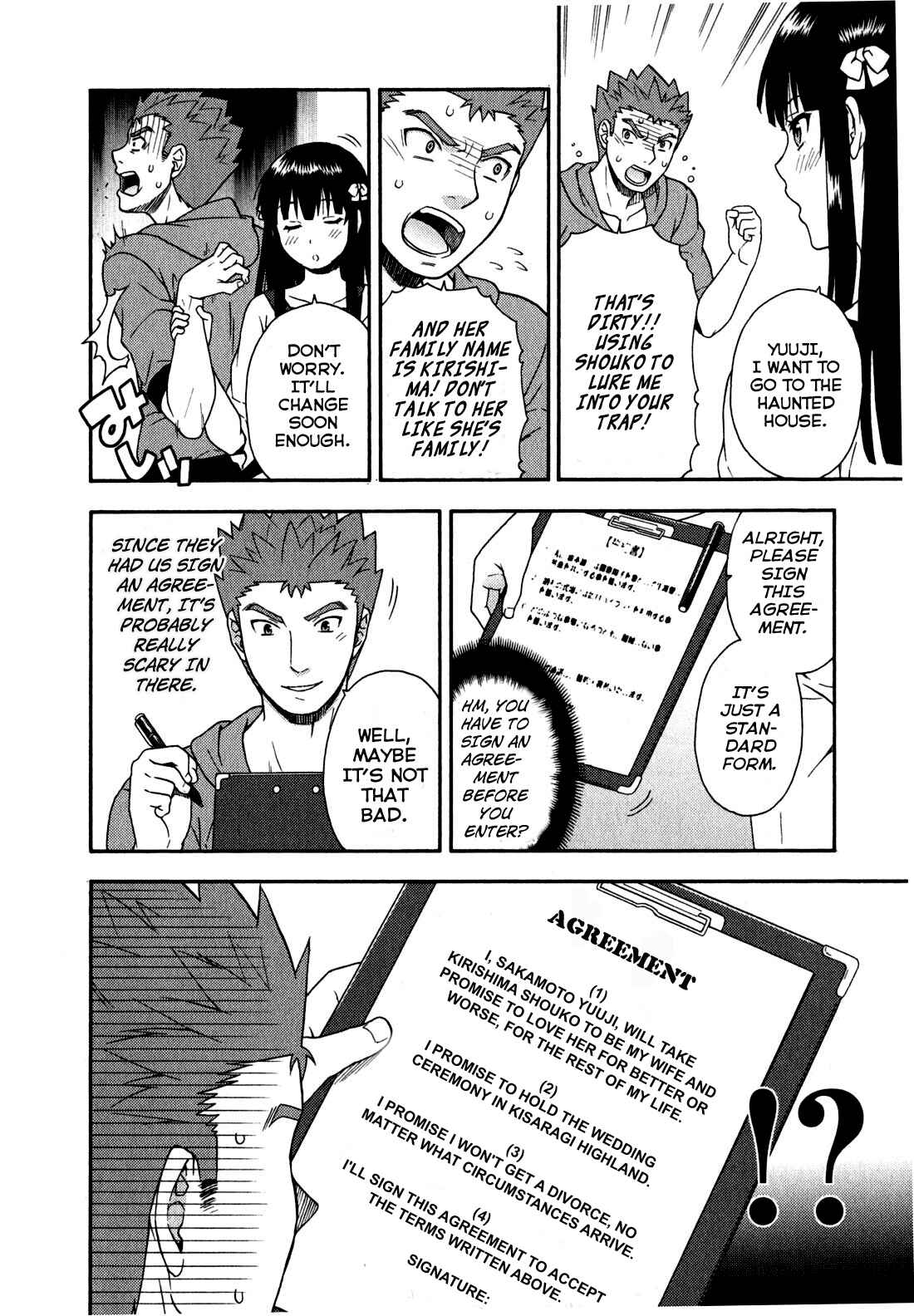 Page 30 Chapter 22 Baka to Test to Shoukanjuu