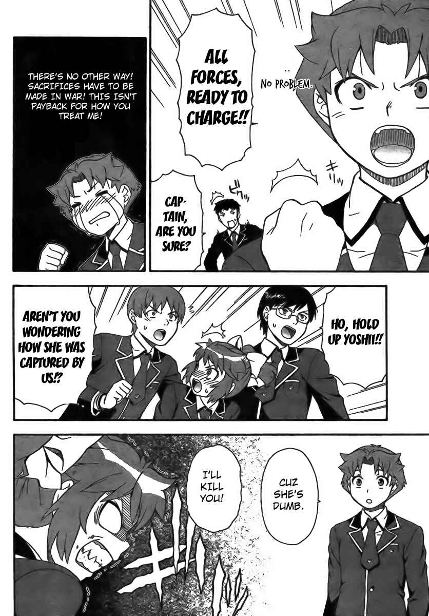 Page 22 Chapter 6 Baka to Test to Shoukanjuu