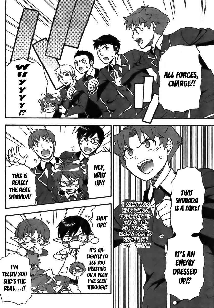 Page 24 Chapter 6 Baka to Test to Shoukanjuu