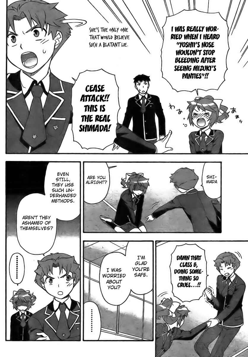Page 26 Chapter 6 Baka to Test to Shoukanjuu